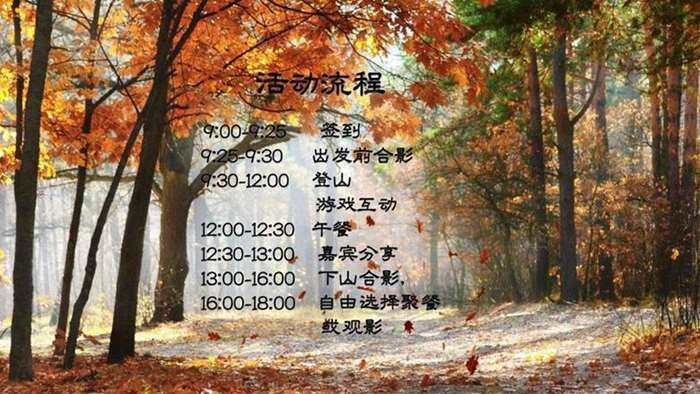 北漂四十年_05.jpg