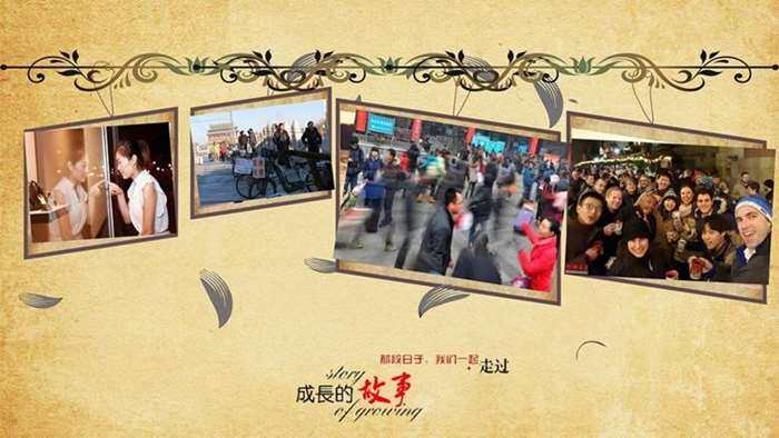 北漂四十年_12.jpg