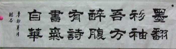 作品8.jpg