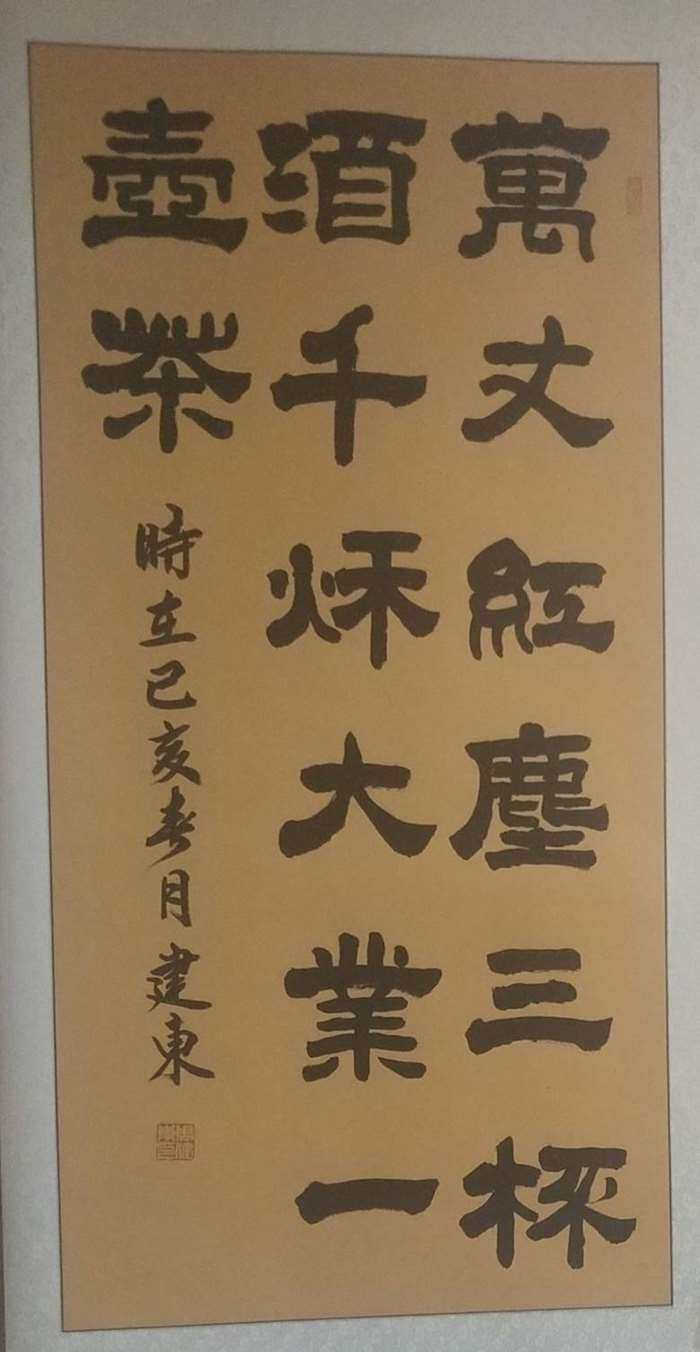 作品2.jpg