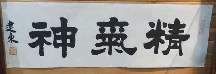 作品7.jpg