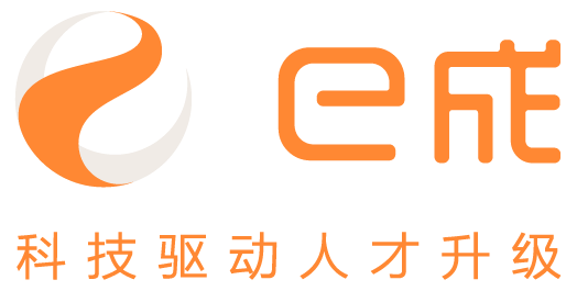 e成-橙色logo+slogan.png