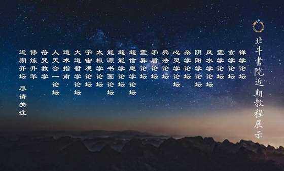 百花齐放百鸟争鸣猜一成语_百花齐放百鸟争鸣图片
