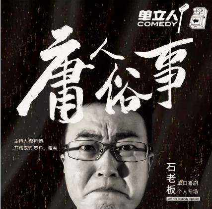 微信图片_20180813173153.png