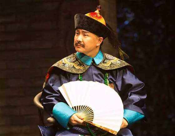 田蕤 饰 陈廷敬