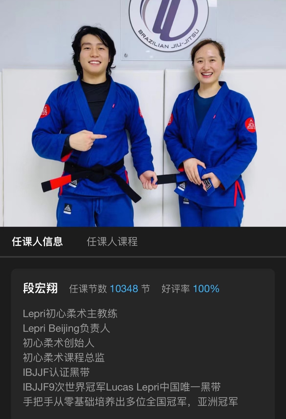 https://www.huodongxing.com/file/20180516/8113057945621/404785547455782.jpg