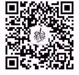 WeChat Image_20190626214254.jpg