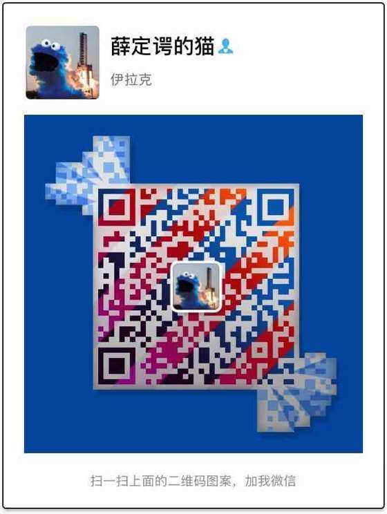 WeChat Image_20180903183456.jpg