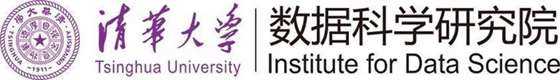 清华数据科学研究院院 logo-小副本.jpg