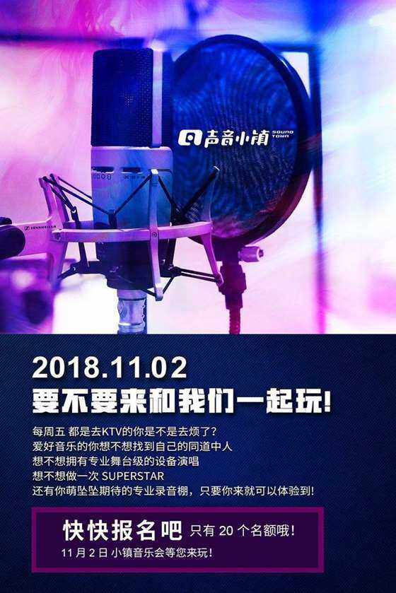 微信图片_20181031135031.jpg
