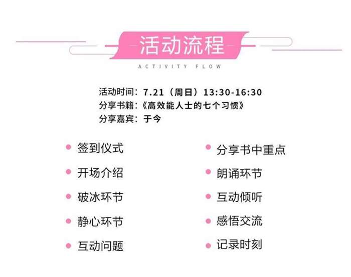 微信图片_20190716180212.png