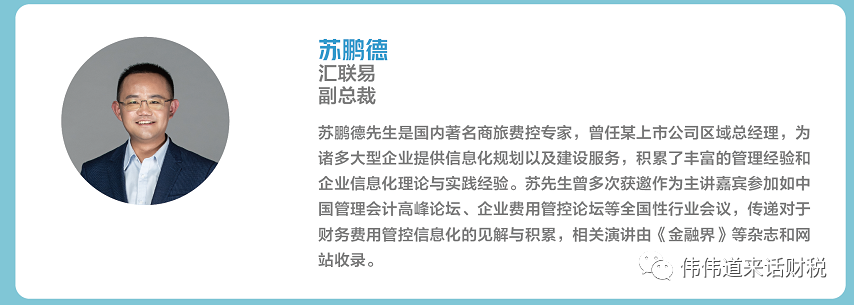 http://www.huodongxing.com/file/20180629/8373101070828/564330462830722.png