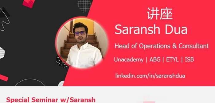 saransh-talk banner.jpg