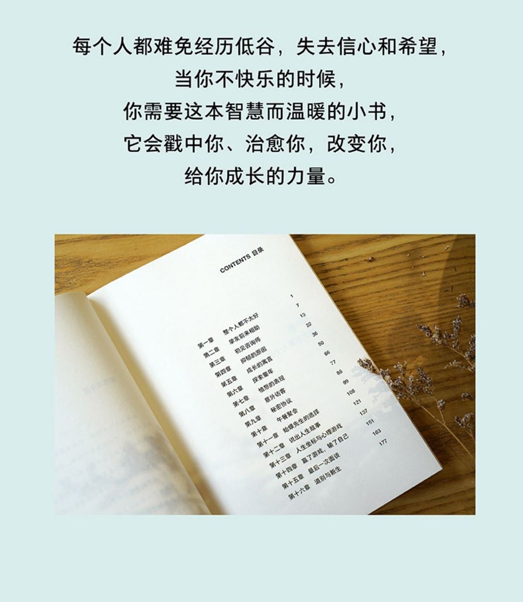 http://www.huodongxing.com/file/20180723/6113125597255/404365794027162.jpg