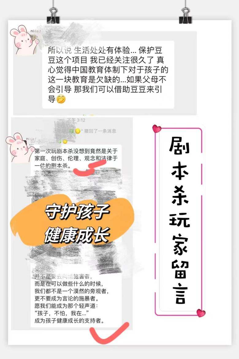 图片缺失