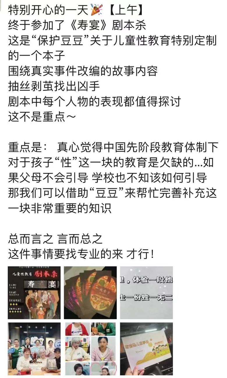 图片缺失