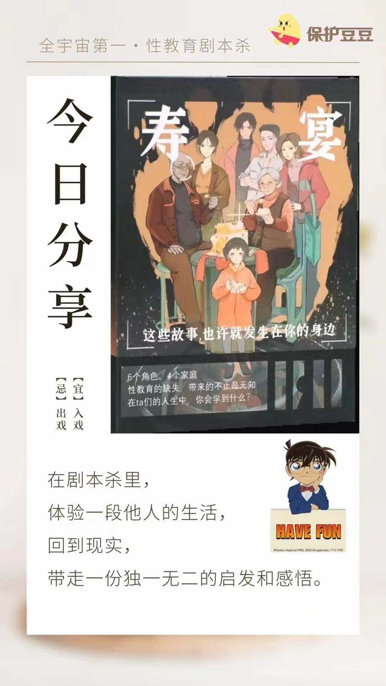 图片缺失