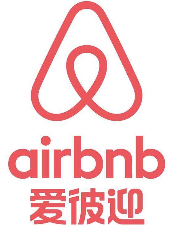 【北京专场】airbnb爱彼迎特色住宿及精品酒店座谈会