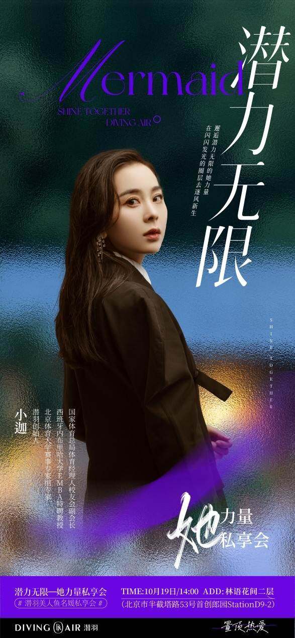 https://www.huodongxing.com/file/20180809/7373142666375/855033504341933.jpg