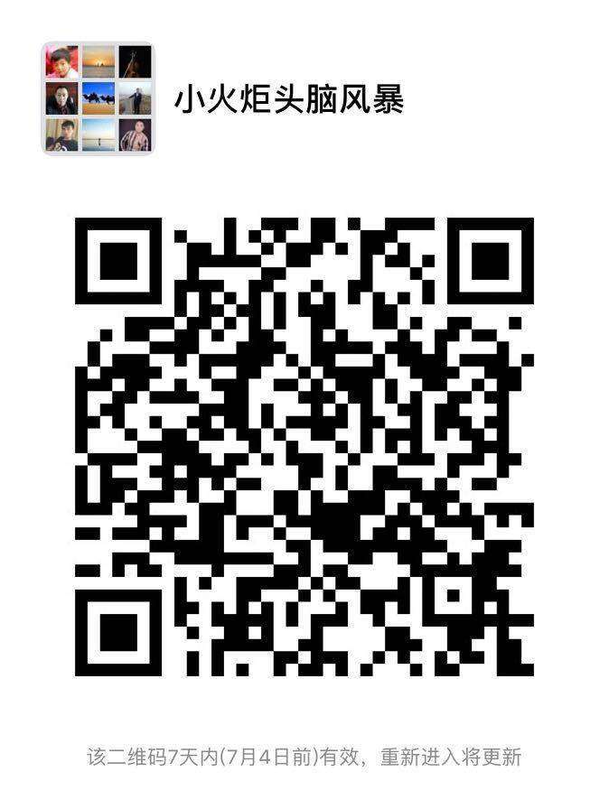 微信图片_20190627110412.jpg