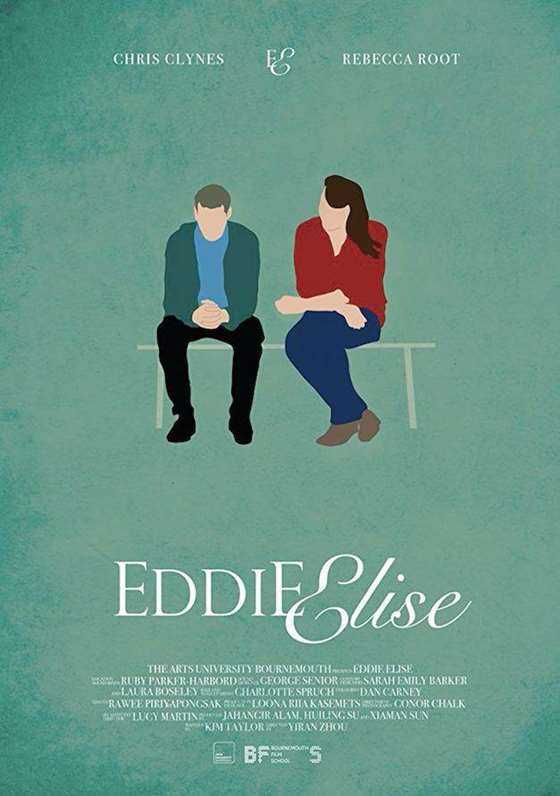 Eddie Elise.jpg