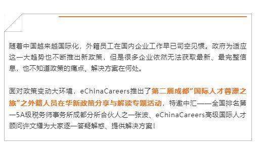 WeChat Image_20190320173833.png
