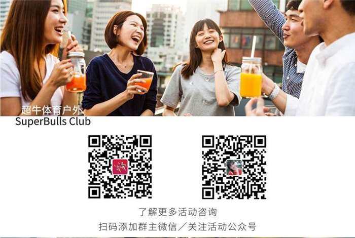 公众号底部配图_2018.10.25.png