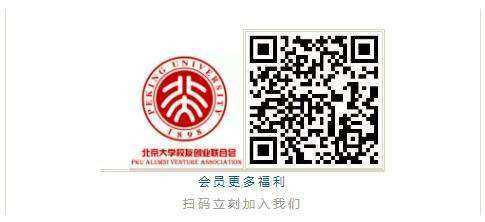 QQ浏览器截图20181029160339.png