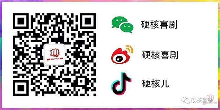 自媒体信息.jpg