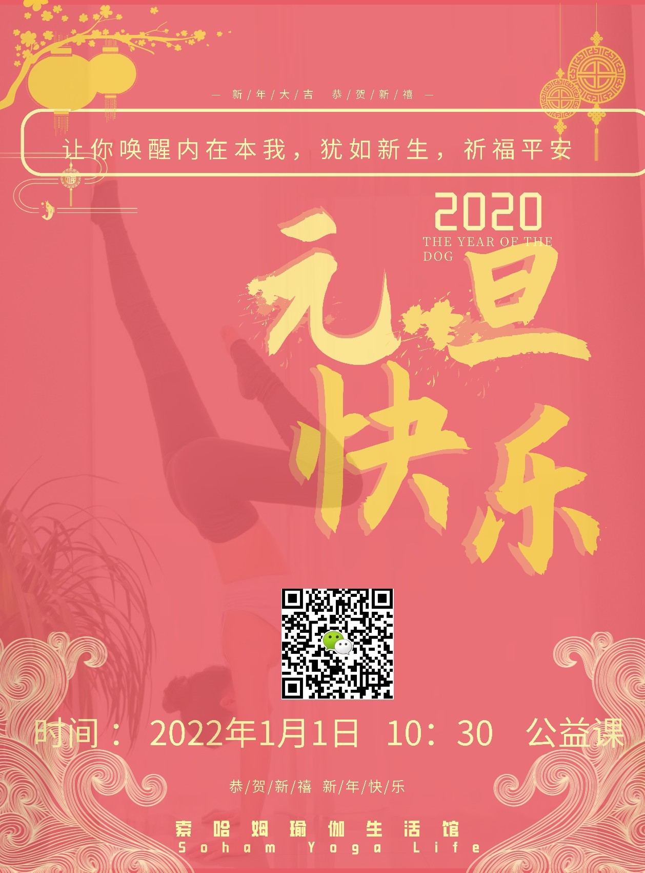 http://www.huodongxing.com/file/20181015/3213209622348/914380262488659.jpg