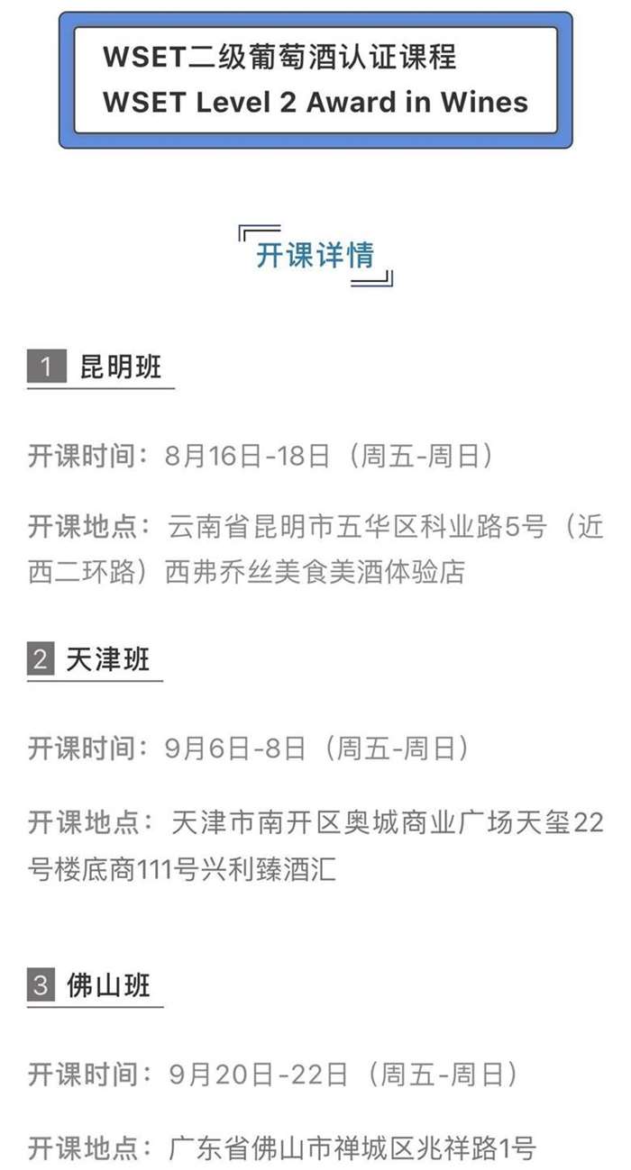 微信图片_20190719162506.jpg