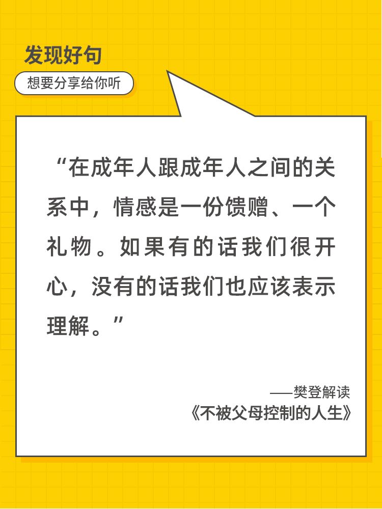 http://www.huodongxing.com/file/20181026/2743220458317/964241399034566.jpg