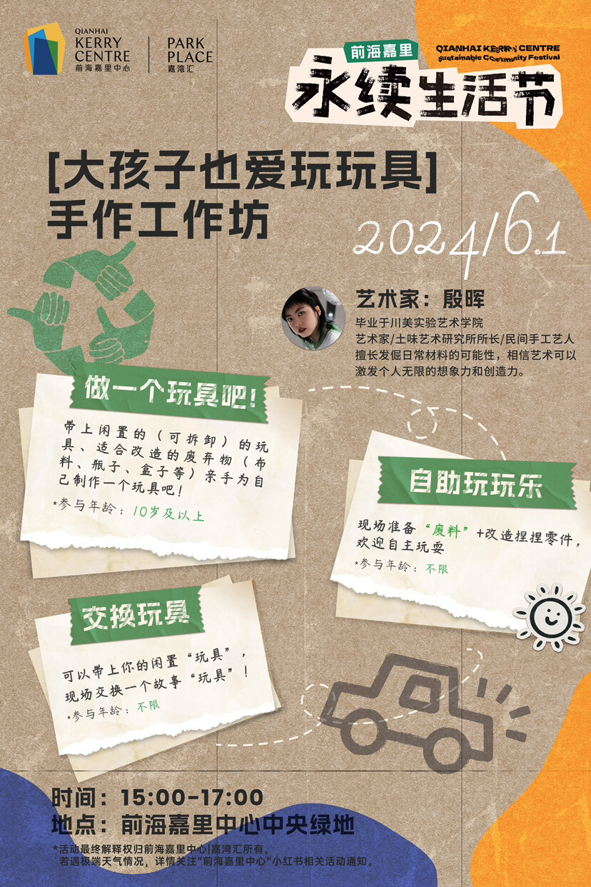 图片缺失