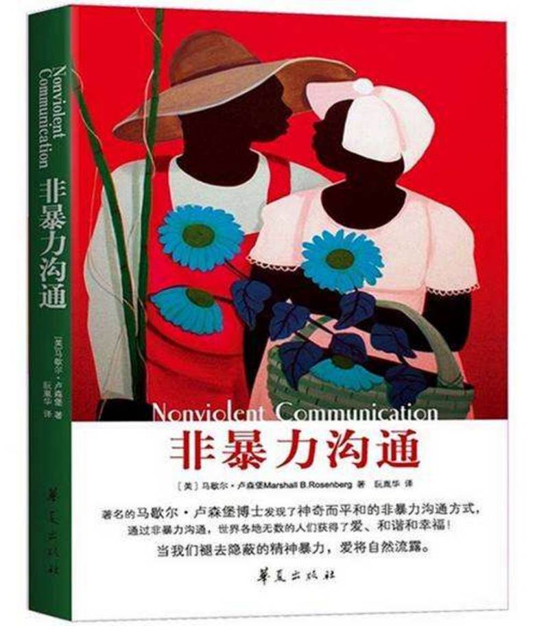 http://www.huodongxing.com/file/20181026/7233220697153/113756336996165.jpg