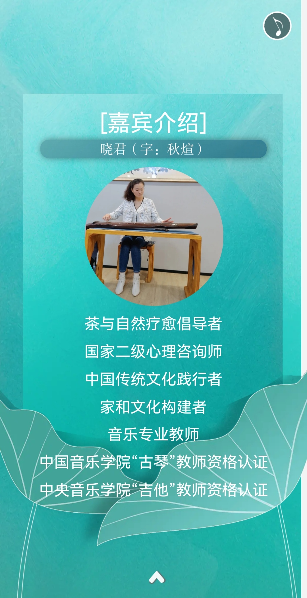 https://www.huodongxing.com/file/20181031/6913225471410/634889660912887.jpg