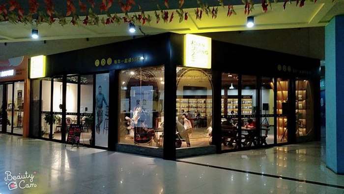 门店照片.jpg