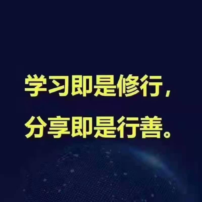 http://www.huodongxing.com/file/20181108/6713233937941/414331827082994.jpg