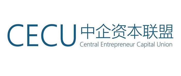 CECU中企资本联盟白底蓝字logo图片版.jpg