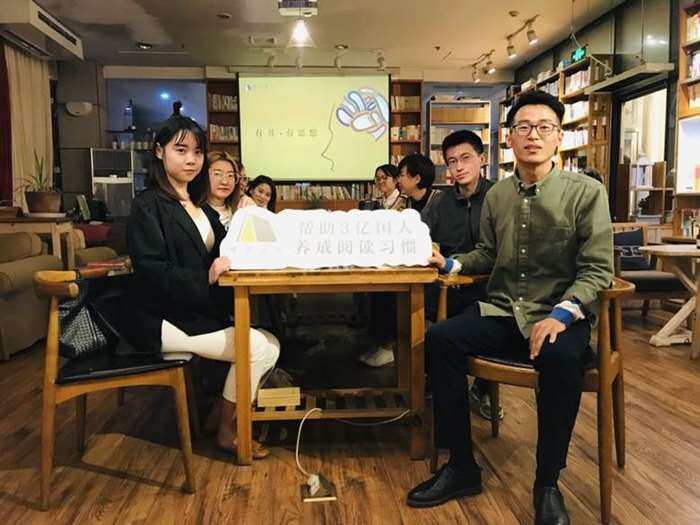 http://www.huodongxing.com/file/20181114/9203239494597/283519594298230.jpg