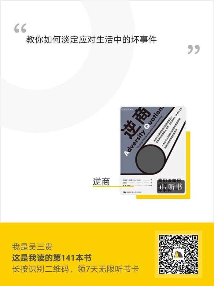 http://www.huodongxing.com/file/20181114/9203239494597/963519598238232.jpg