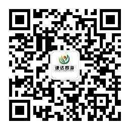 qrcode_for_gh_ad25b4f431cd_258.jpg
