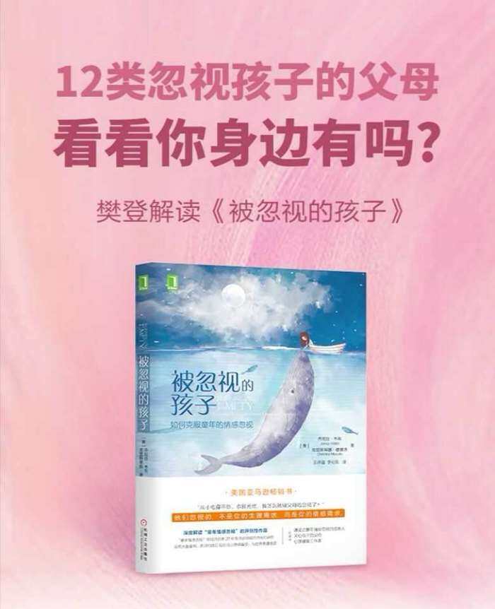http://www.huodongxing.com/file/20181124/9343249364096/163610617311816.jpg