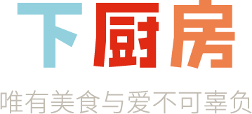 下厨房 logo (3).png