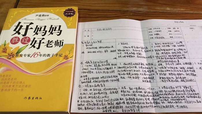 1 (20).jpg