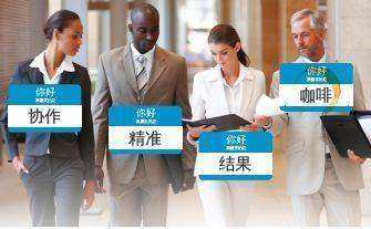 微信图片_20190510172303.jpg 微信图片_20190510172303.jpg