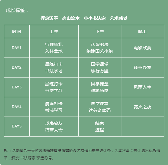 QQ截图20190621105947.png