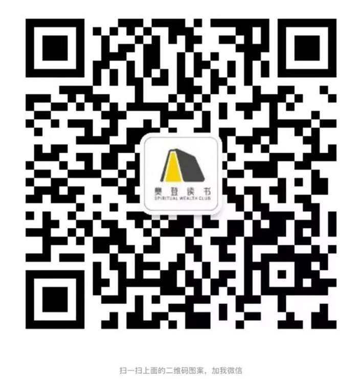 微信图片_20190604213023_WPS图片.jpg
