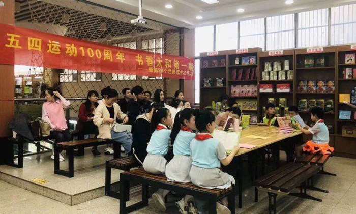UC截图20190508155055.png