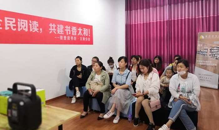UC截图20190510121617.png