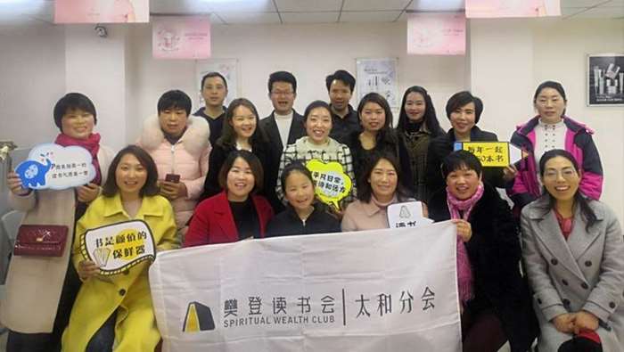 UC截图20190508135354.png